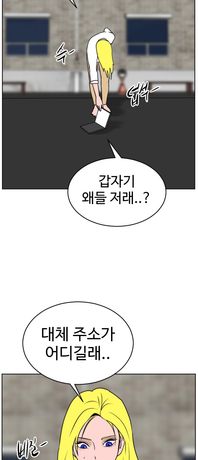 38 페이지