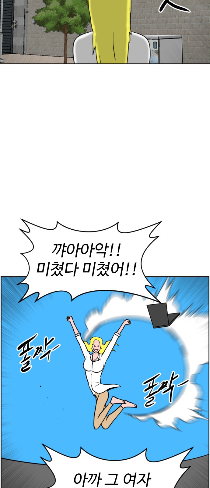 41 페이지