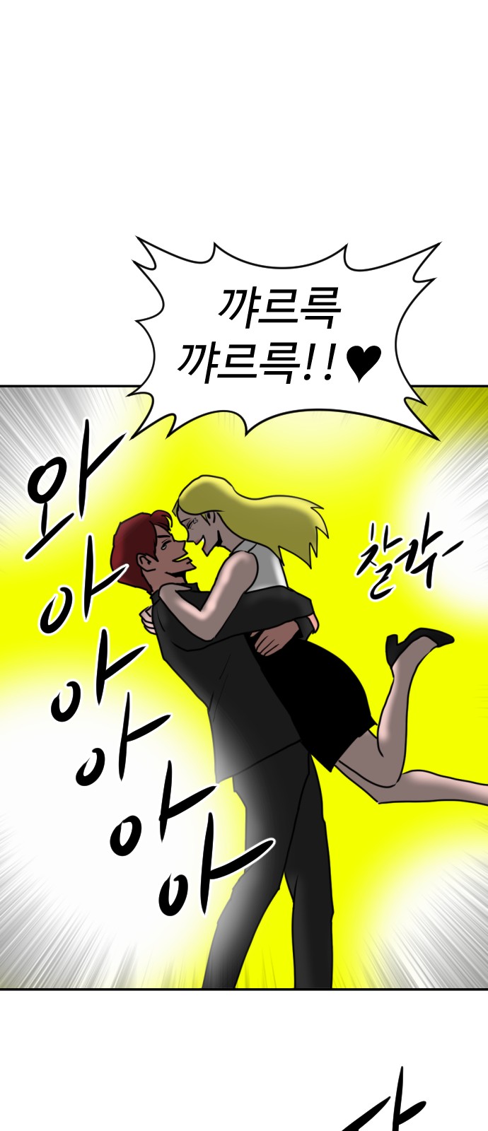 117 페이지