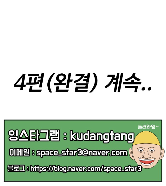 125 페이지