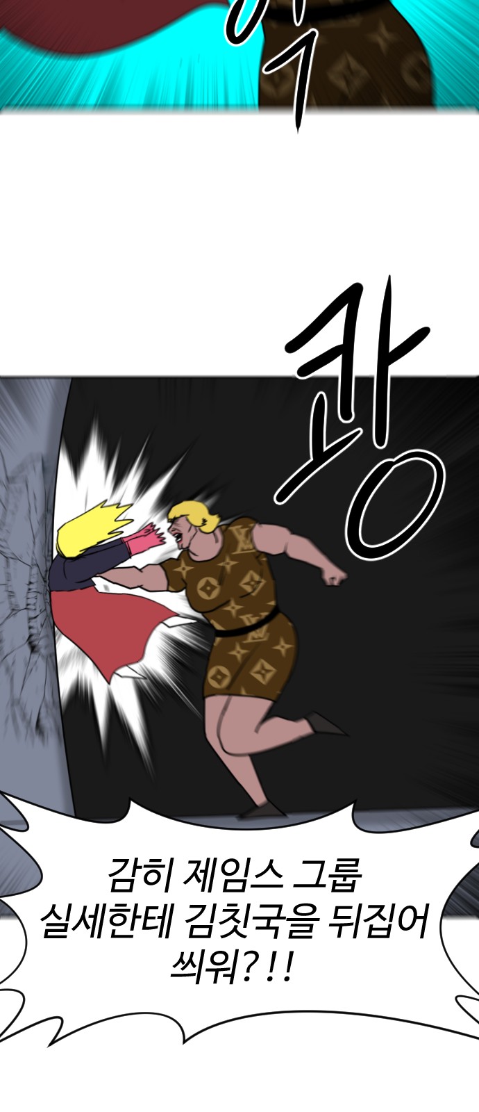 14 페이지