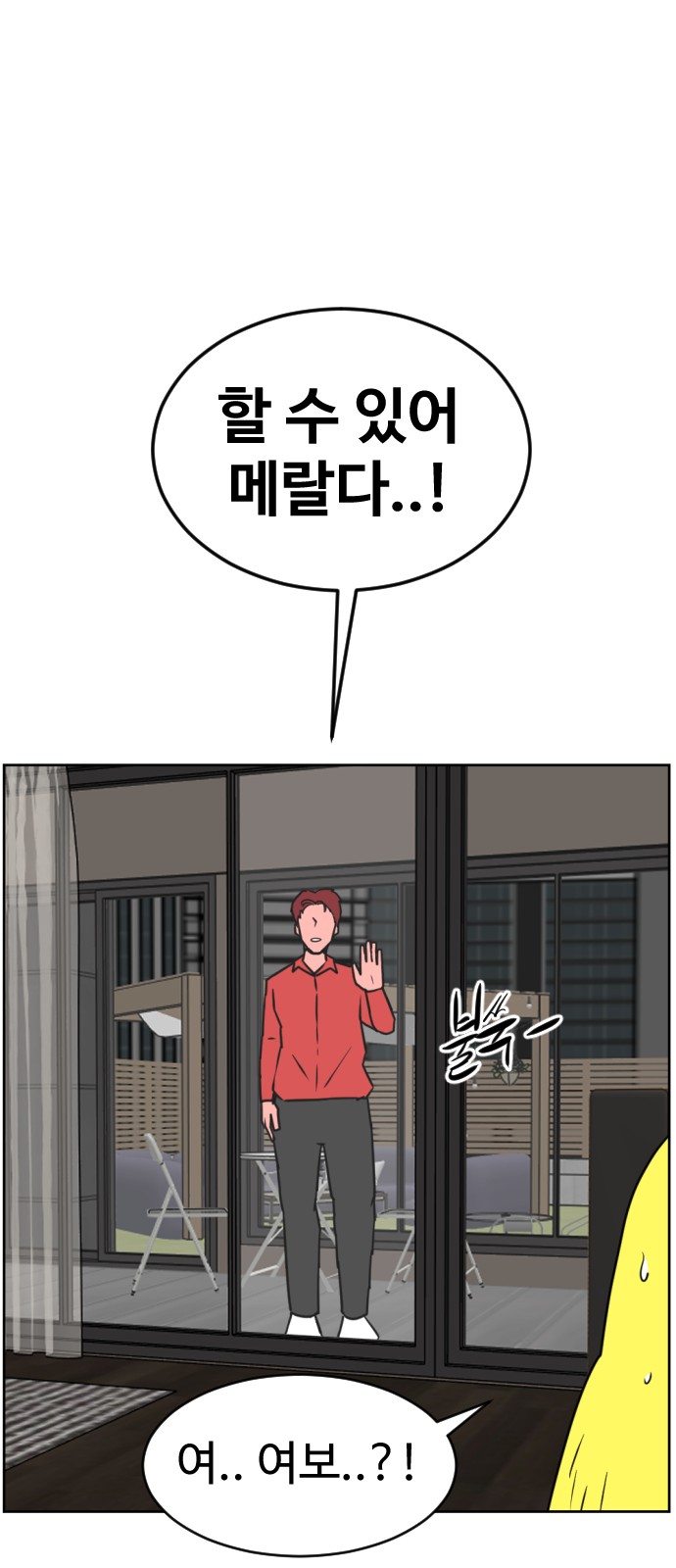 47 페이지