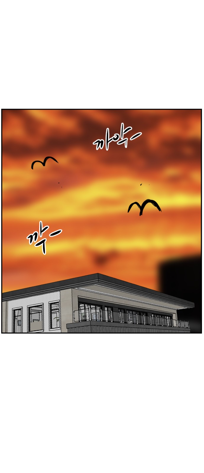 106 페이지