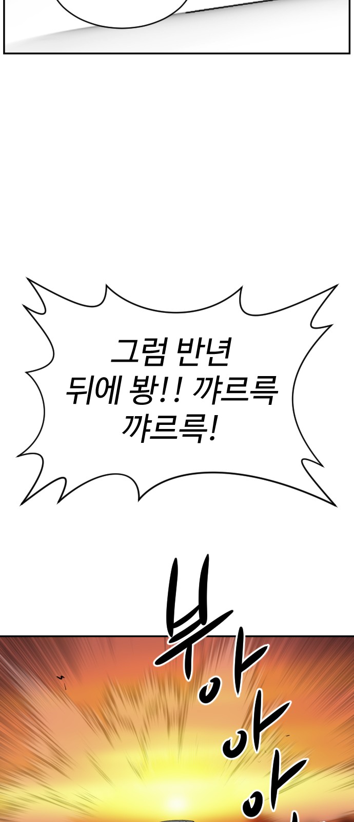 115 페이지