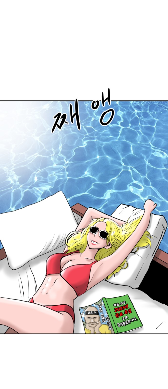 117 페이지