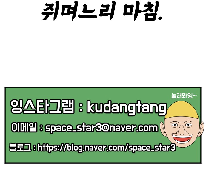 118 페이지