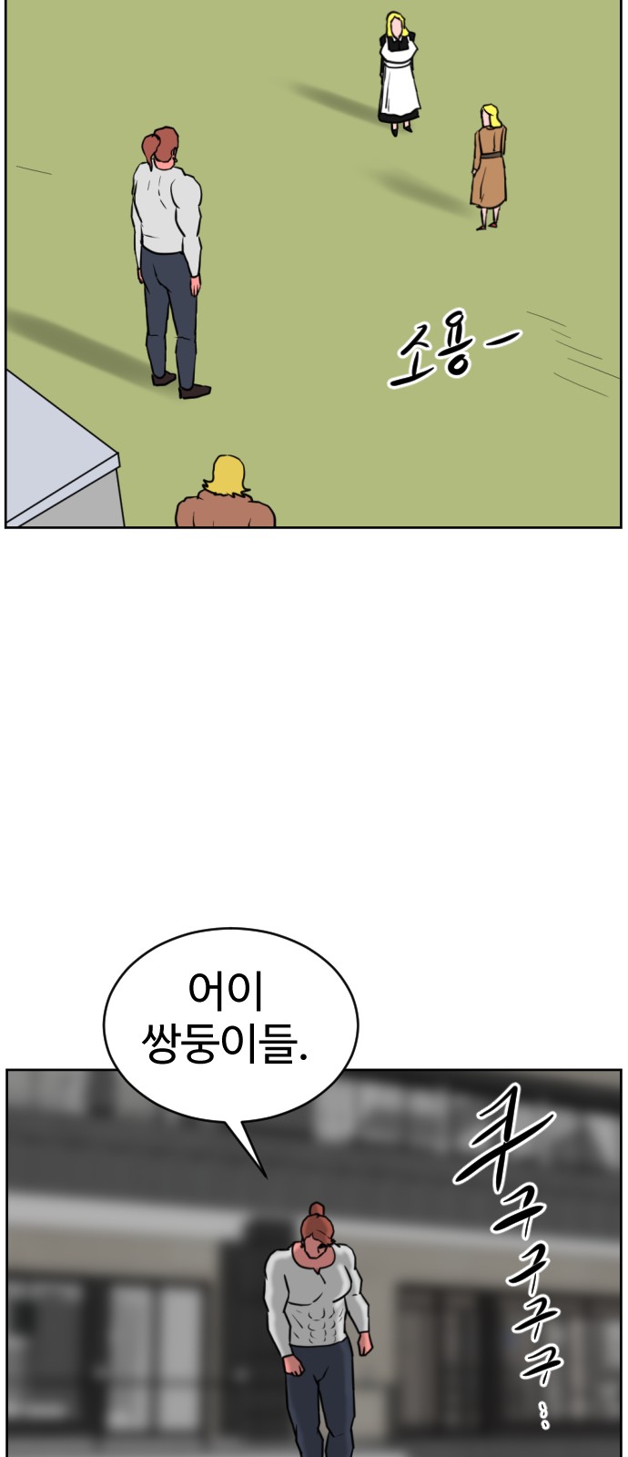 17 페이지