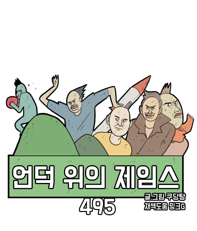 22 페이지