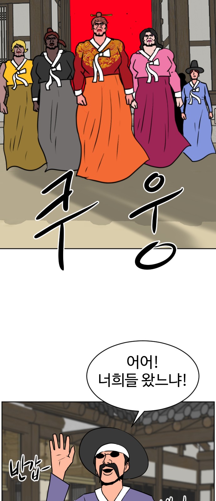 27 페이지
