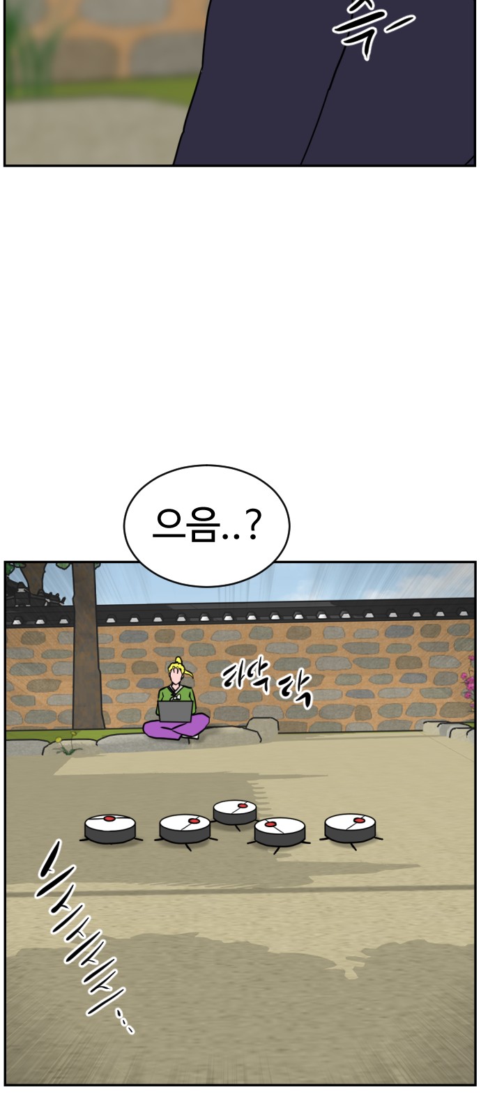 58 페이지