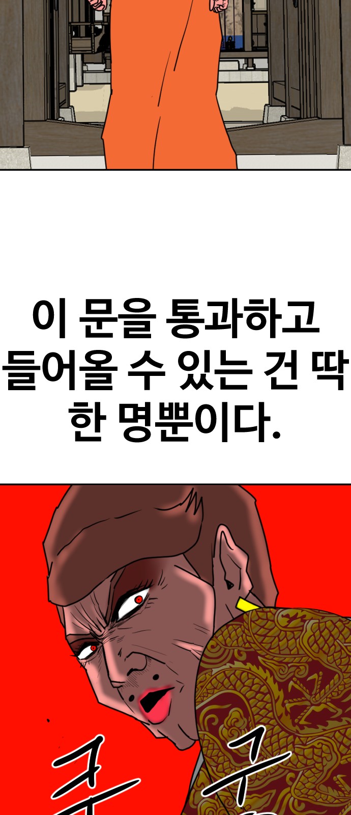94 페이지