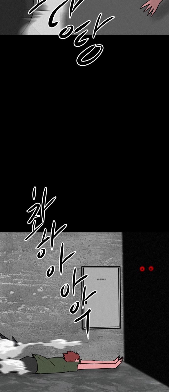 115 페이지