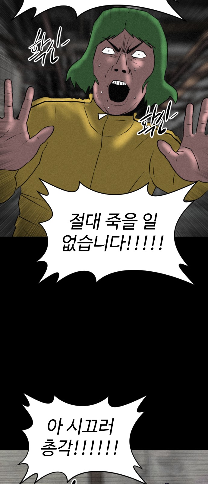 123 페이지