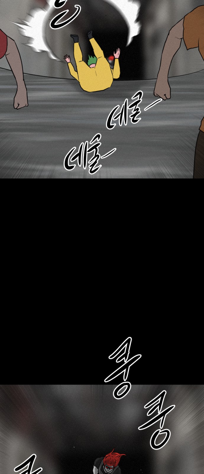 125 페이지