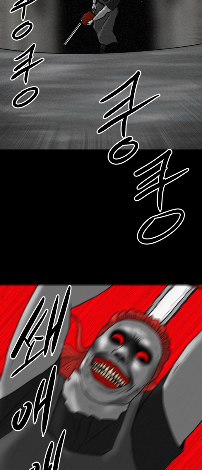 126 페이지