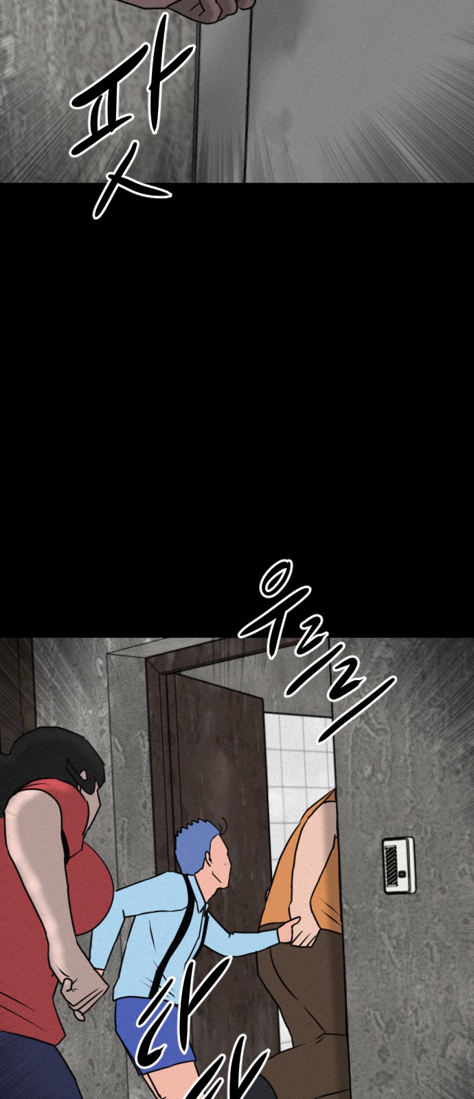131 페이지