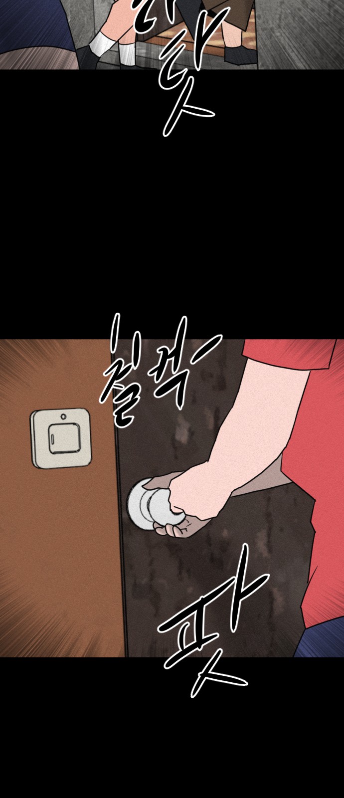 132 페이지