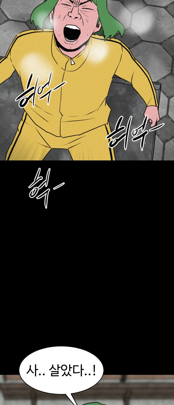 136 페이지
