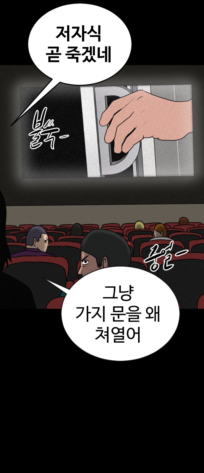 15 페이지