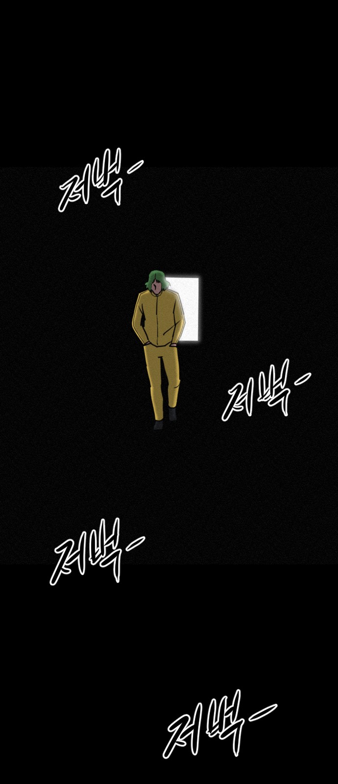 31 페이지
