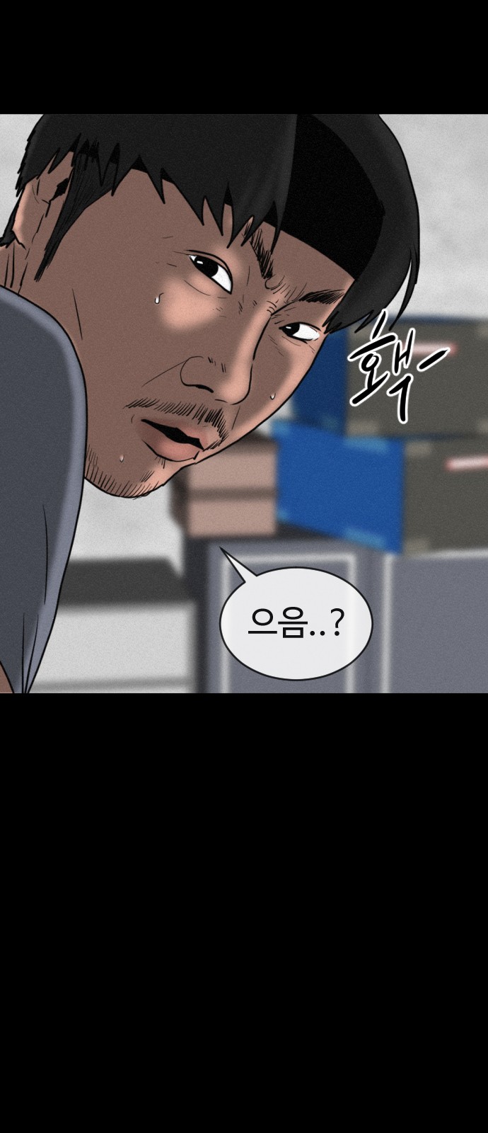 9 페이지