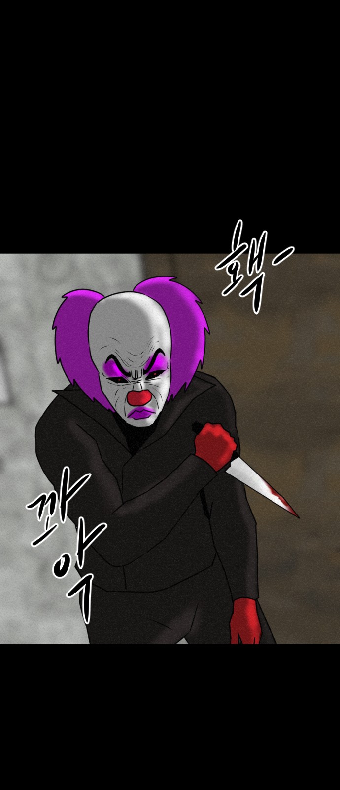 106 페이지