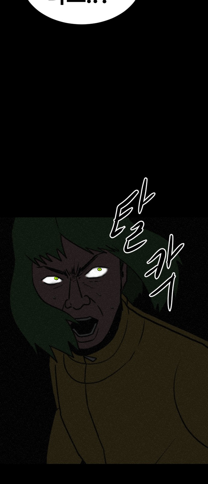 122 페이지