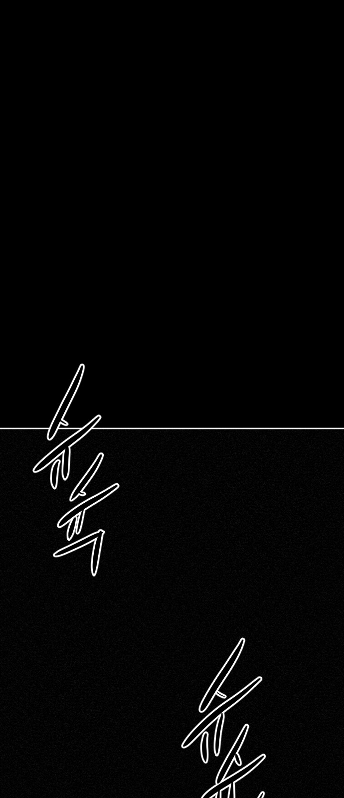 123 페이지
