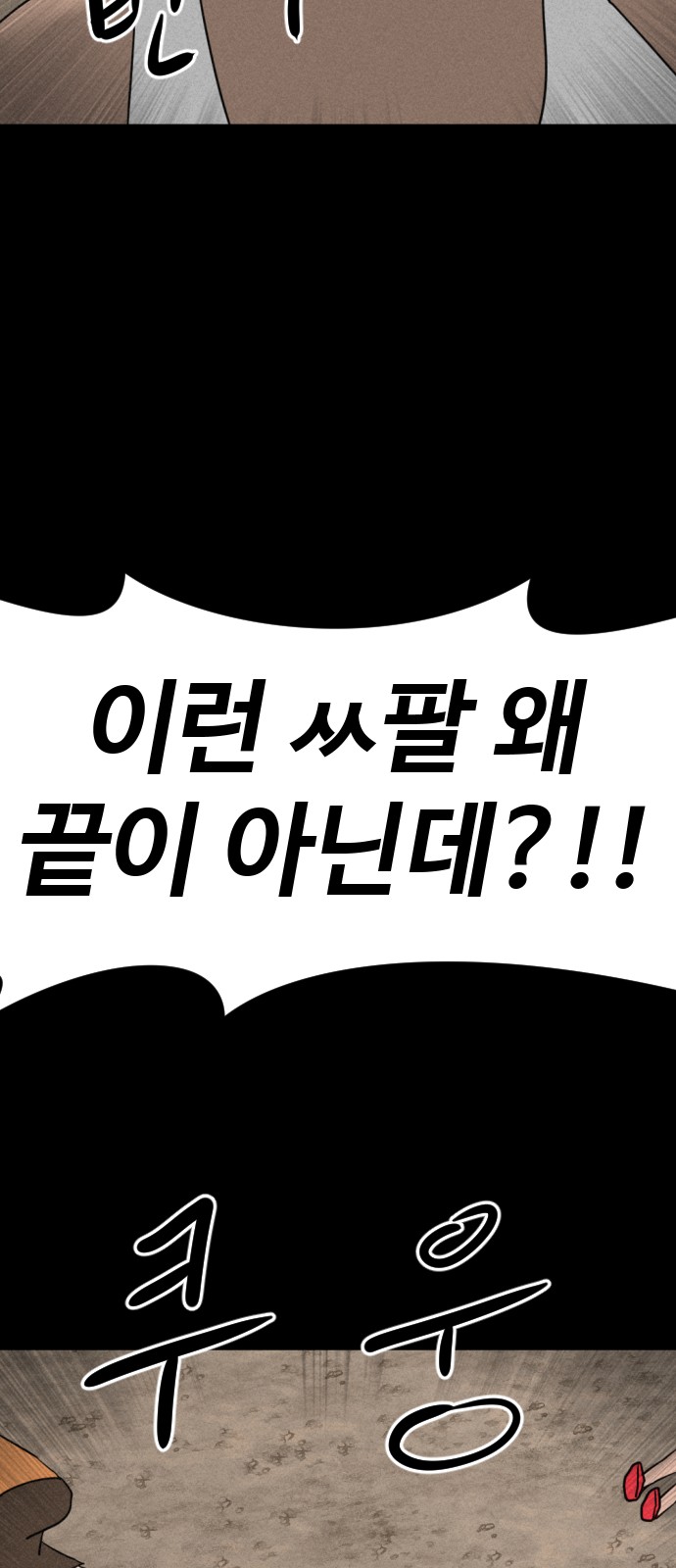 125 페이지