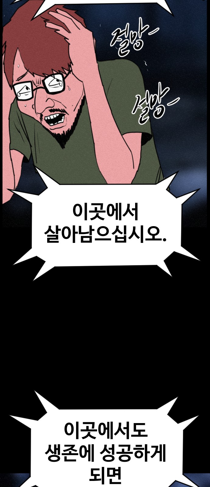 128 페이지