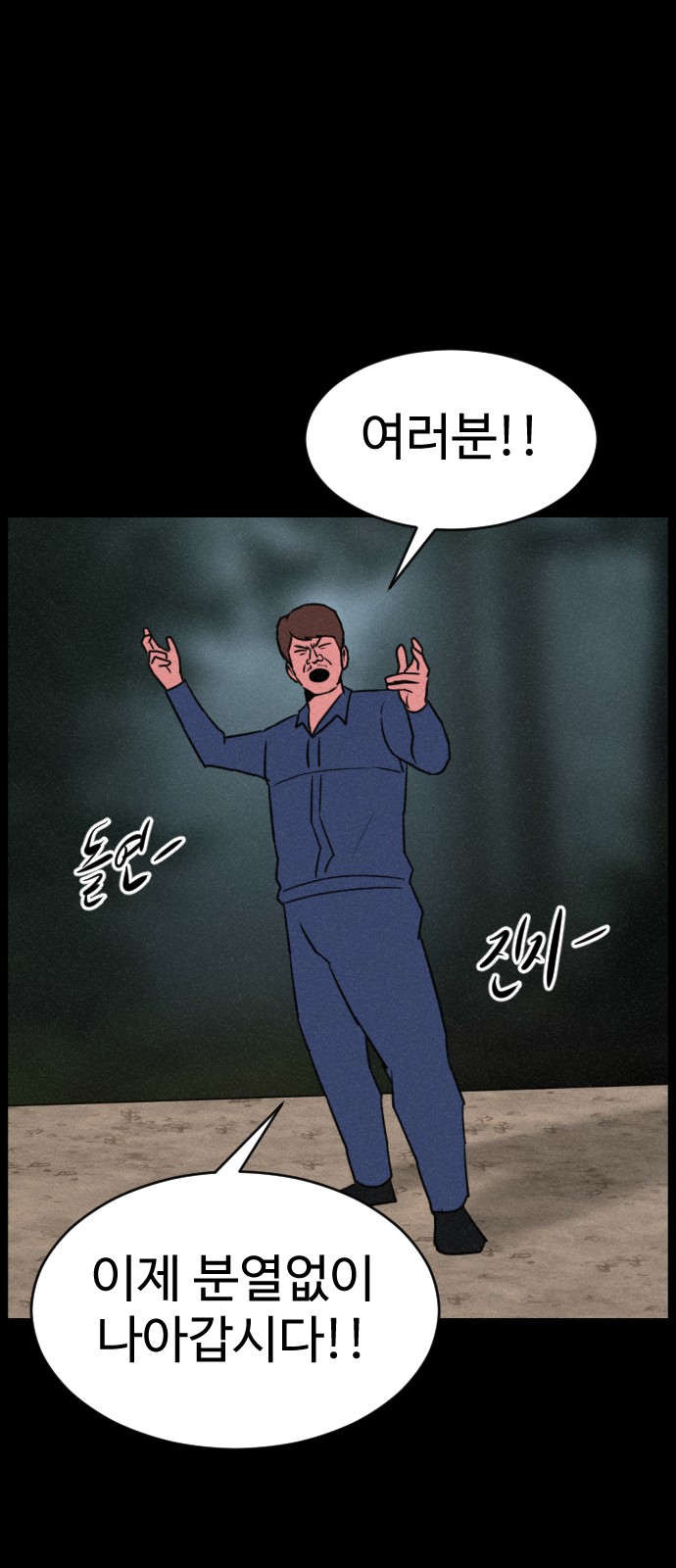 139 페이지