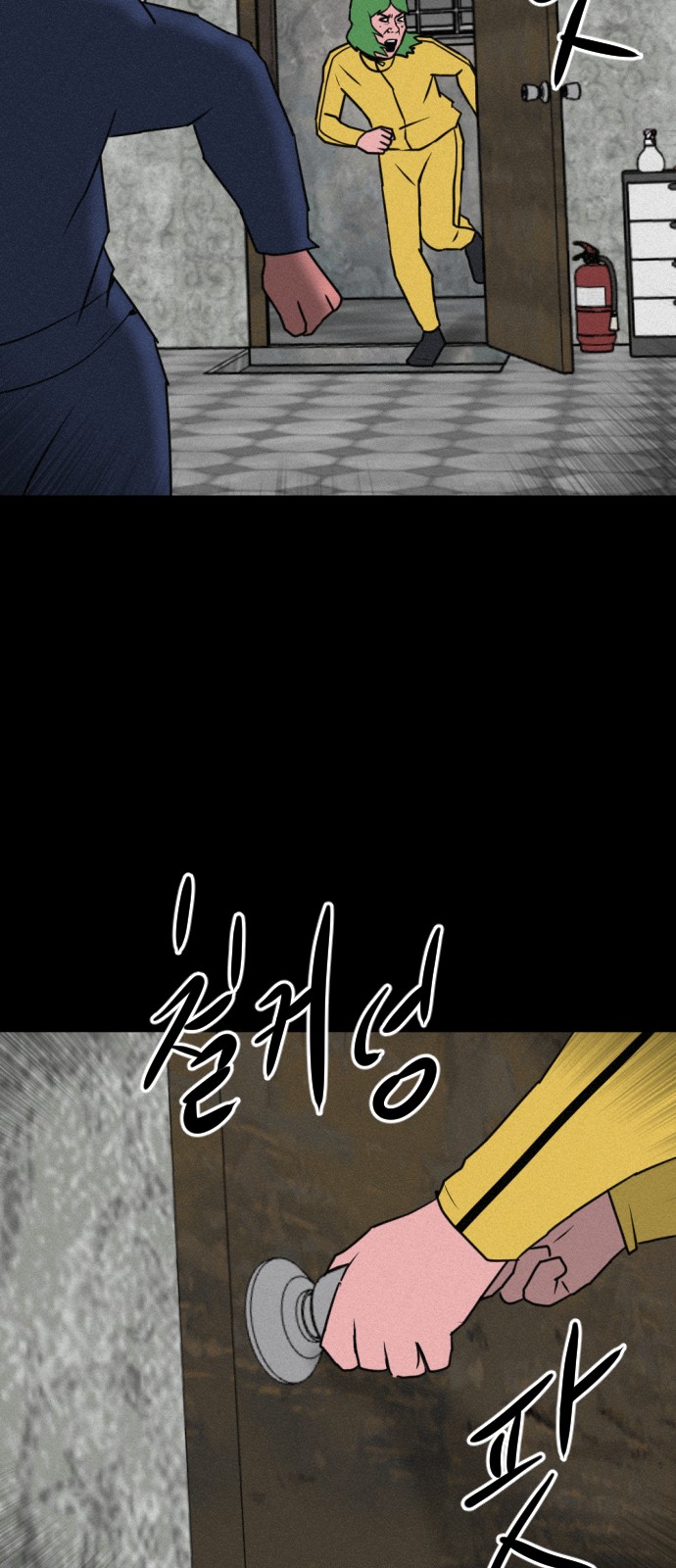 5 페이지