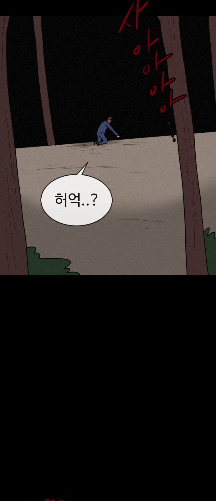 125 페이지