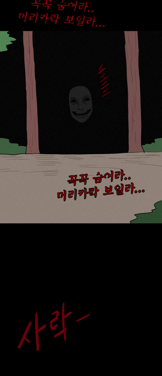 126 페이지