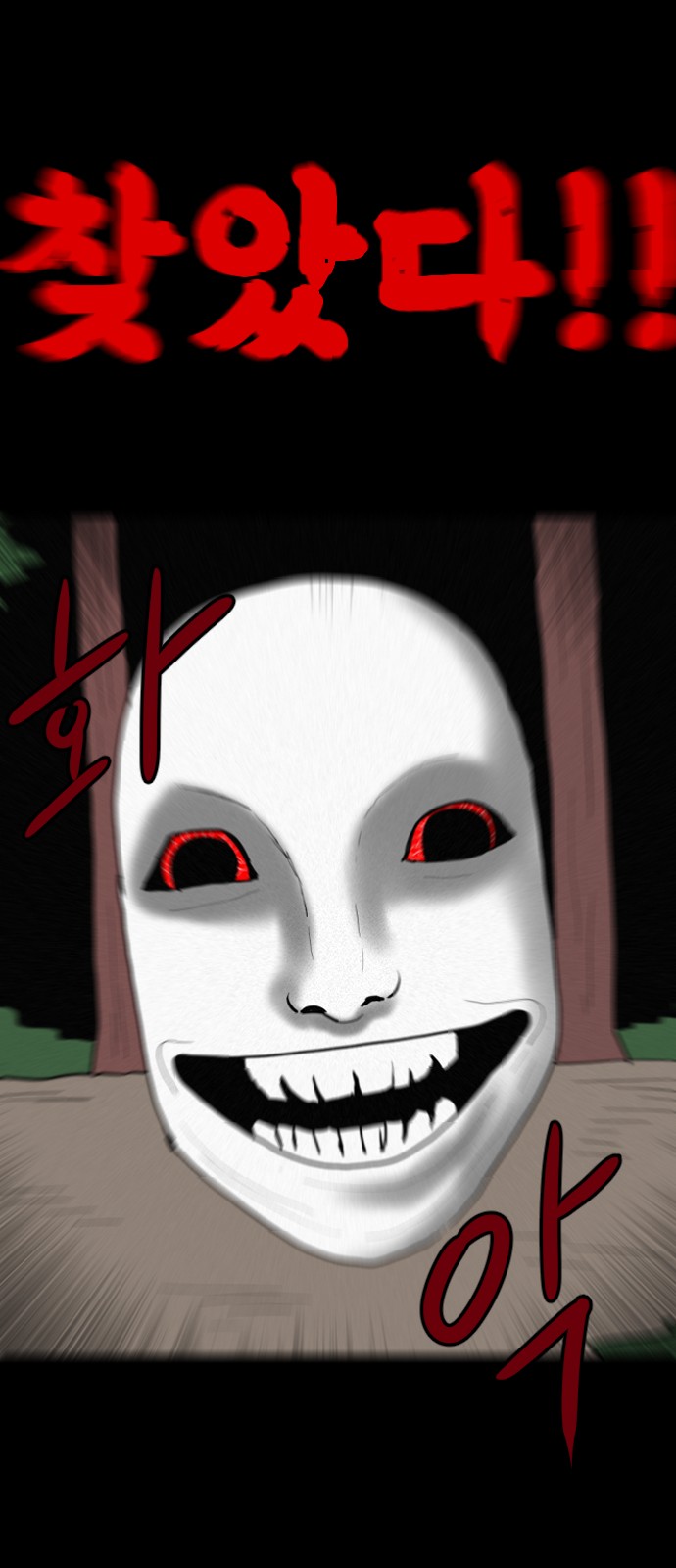 127 페이지