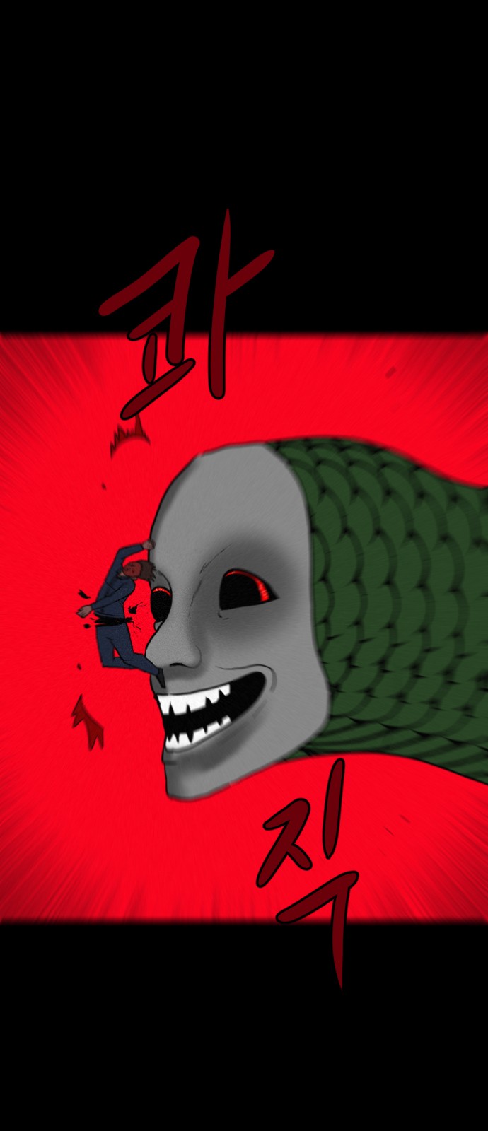 128 페이지