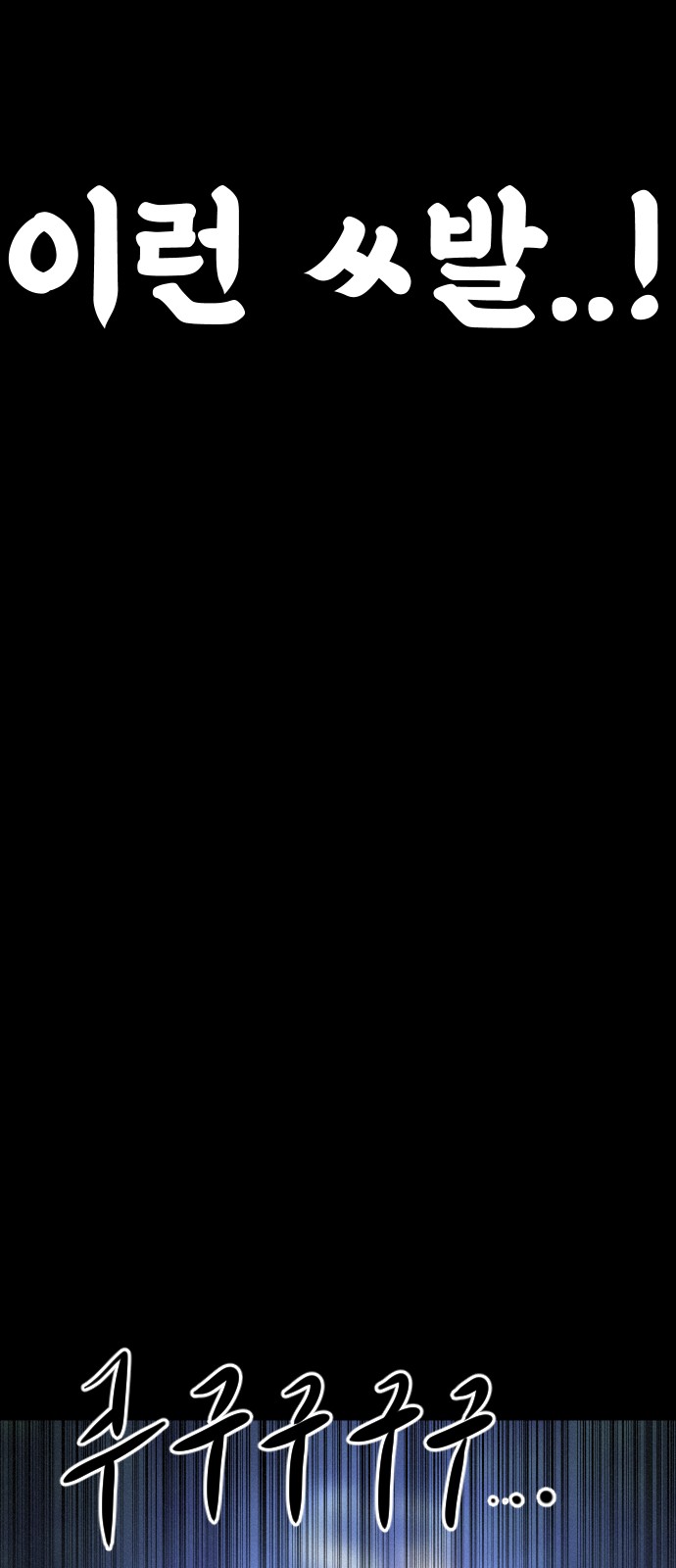 134 페이지