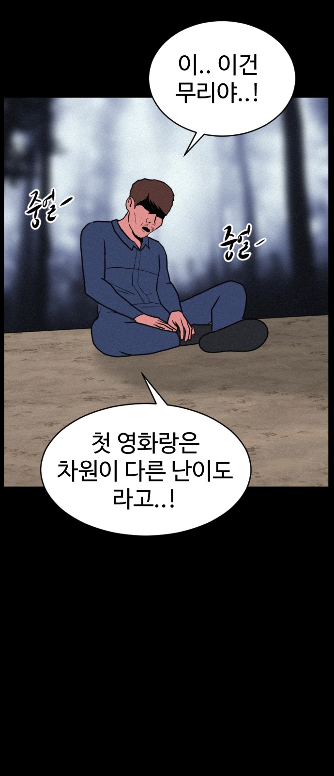 136 페이지