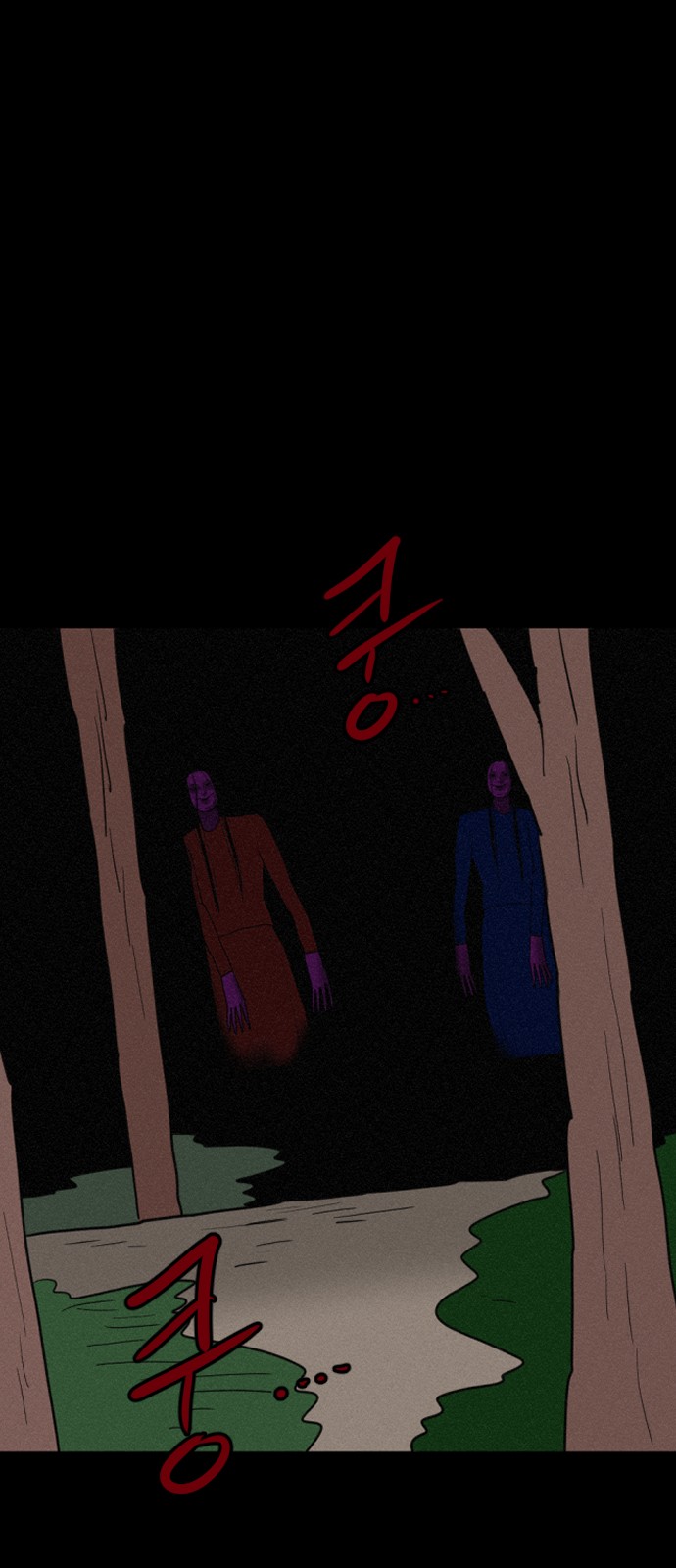 152 페이지