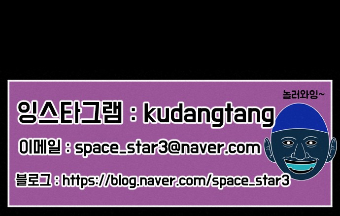 159 페이지