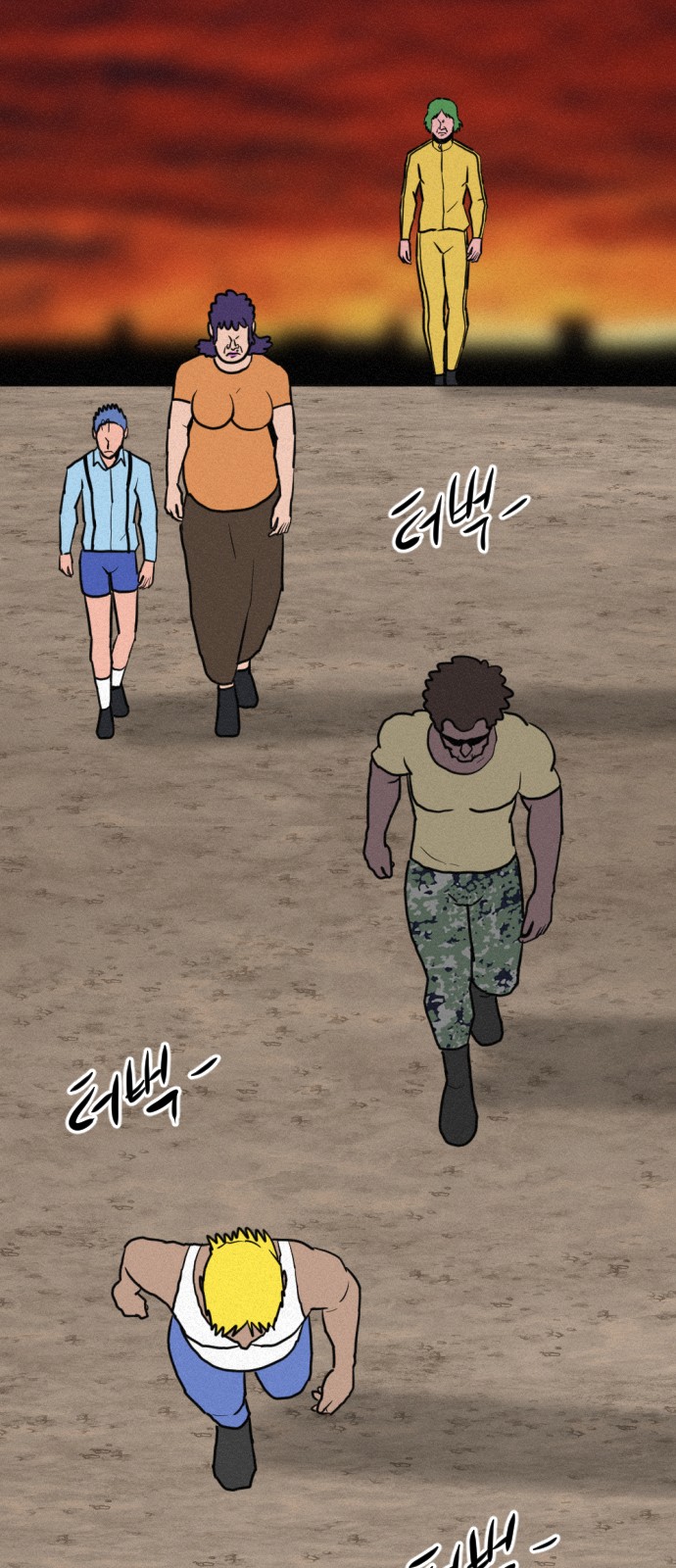 21 페이지