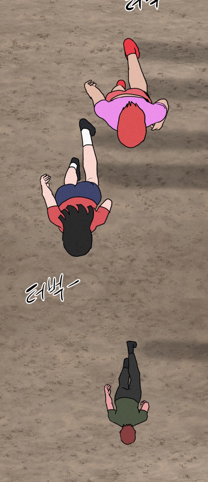 22 페이지