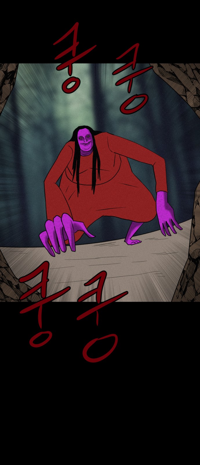 67 페이지