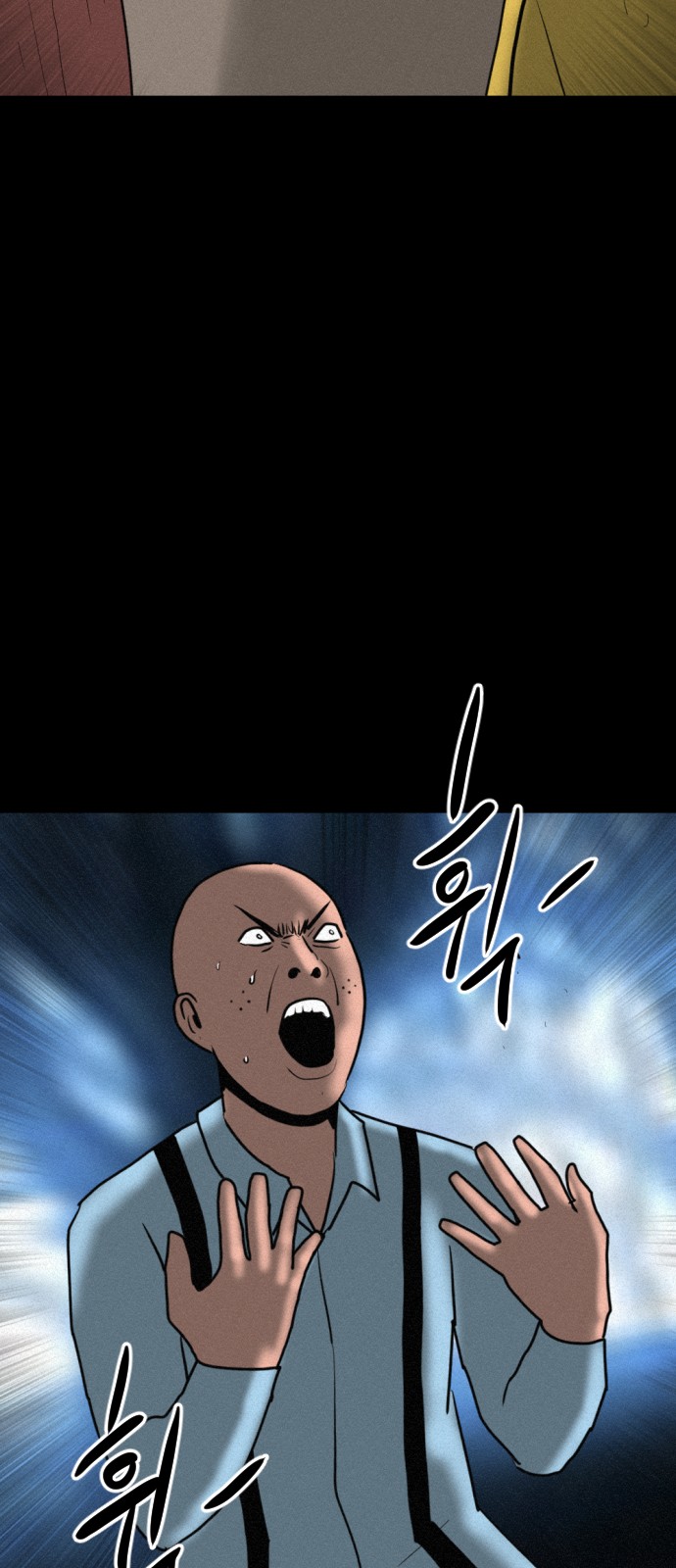 117 페이지
