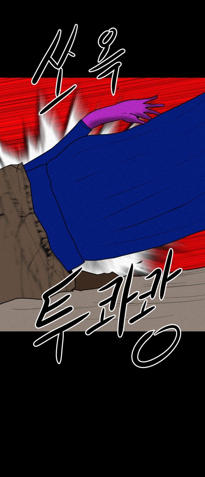 126 페이지