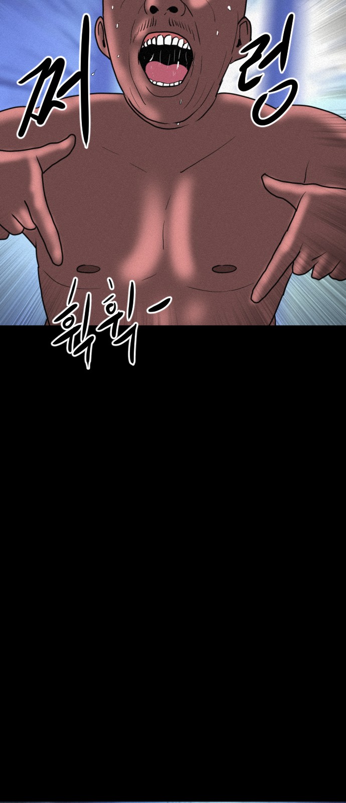 135 페이지