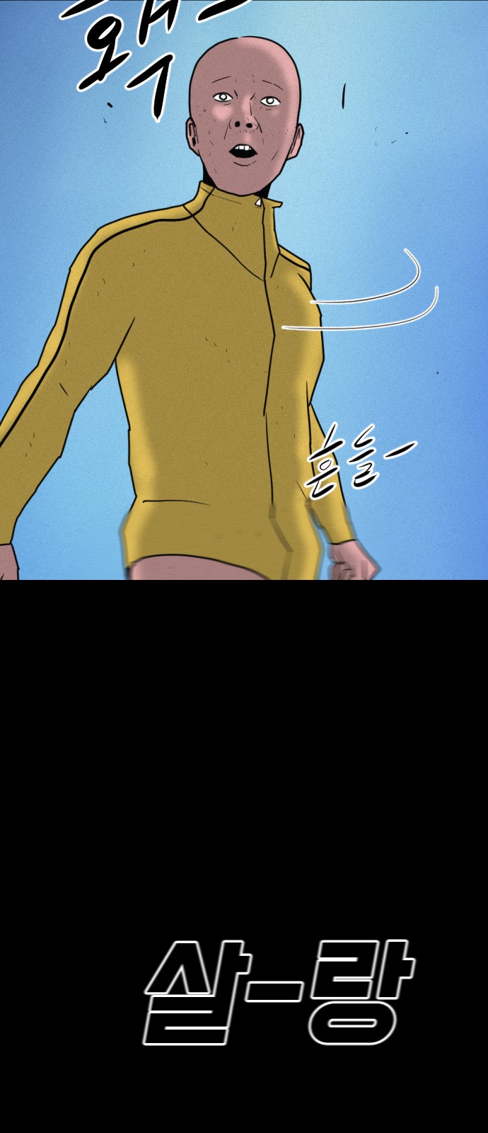 137 페이지
