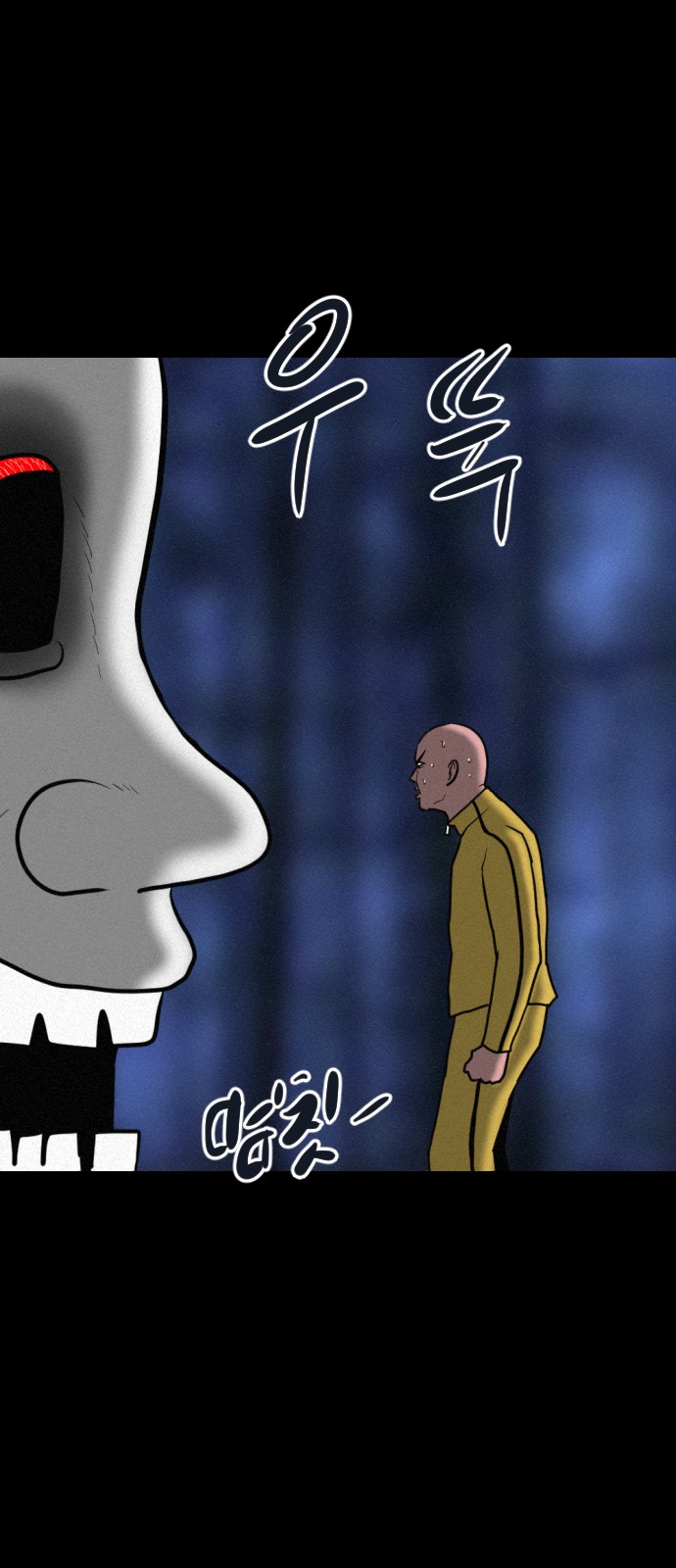 21 페이지