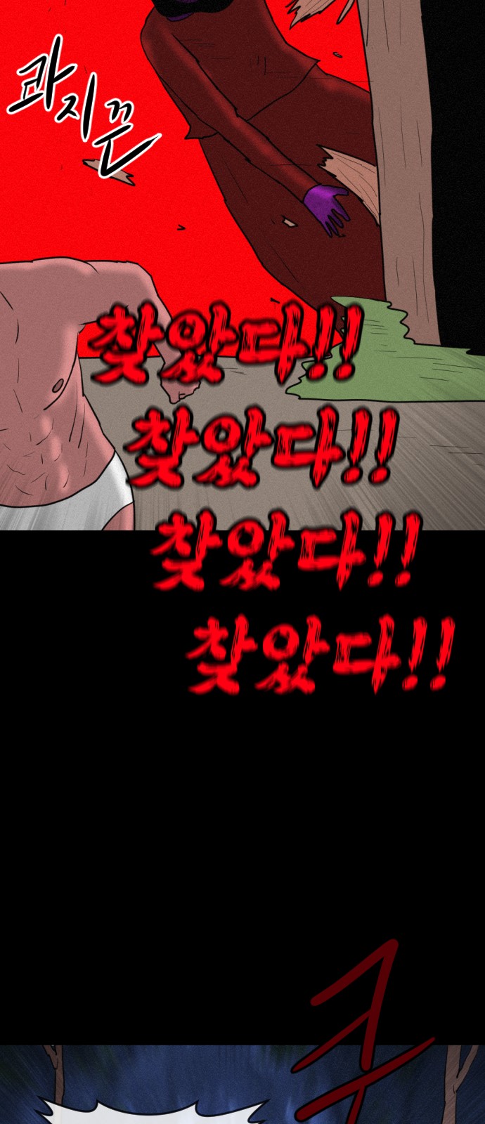 57 페이지
