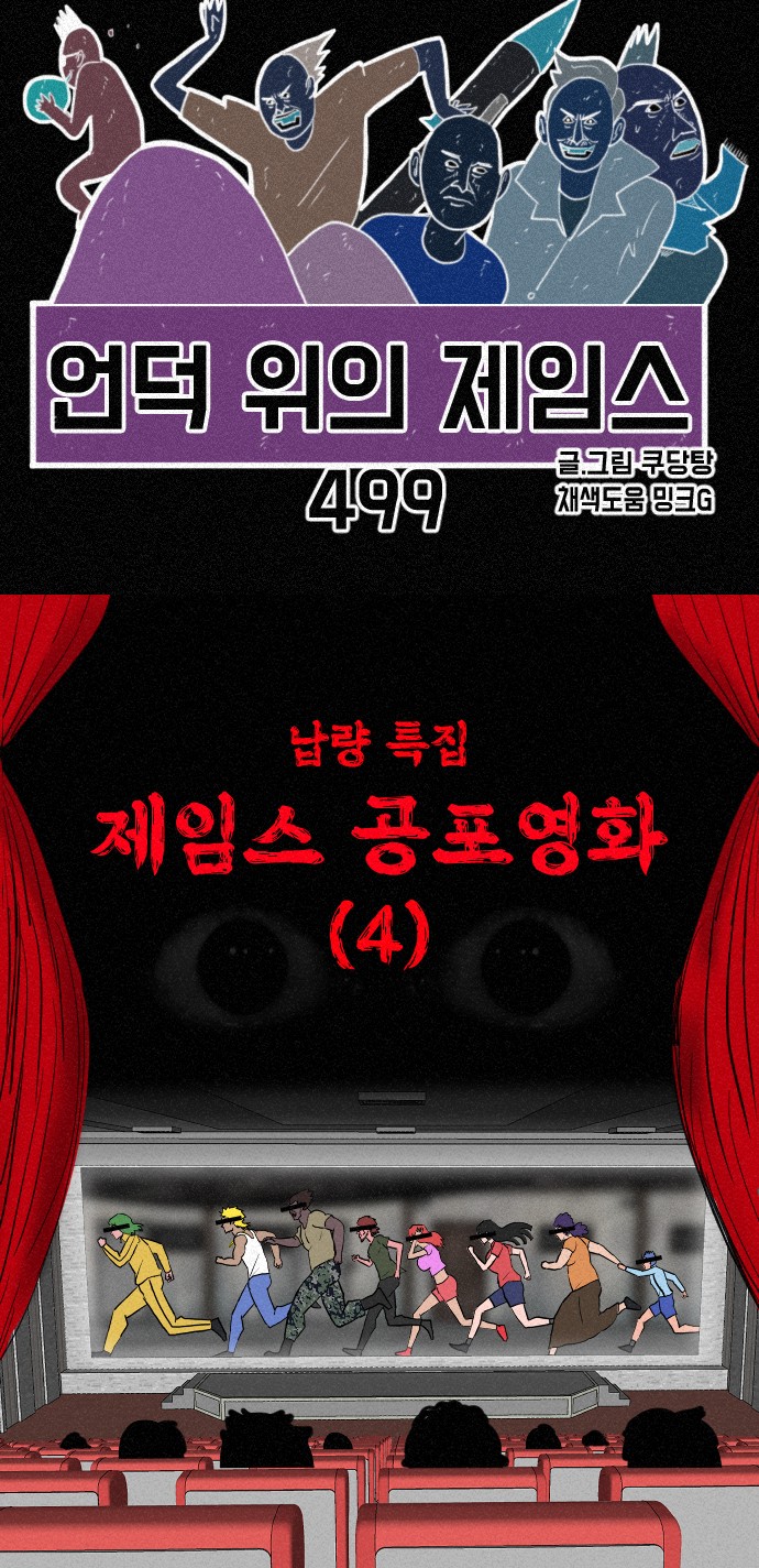 9 페이지